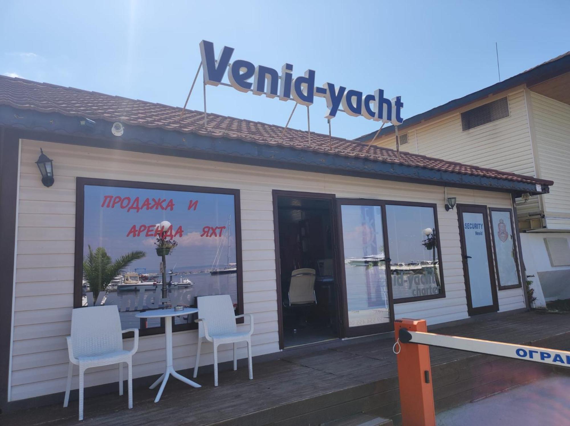 Sun Coast Apartment Светий Влас Екстер'єр фото